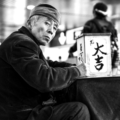 Photo/Street