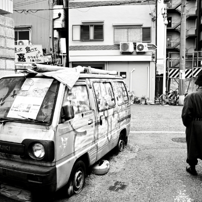 Photo/Street