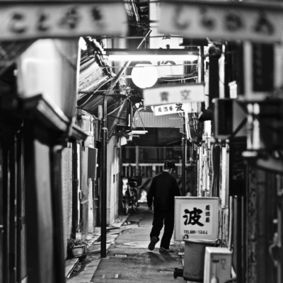 Photo/Street