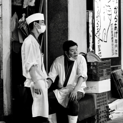 Photo/Street